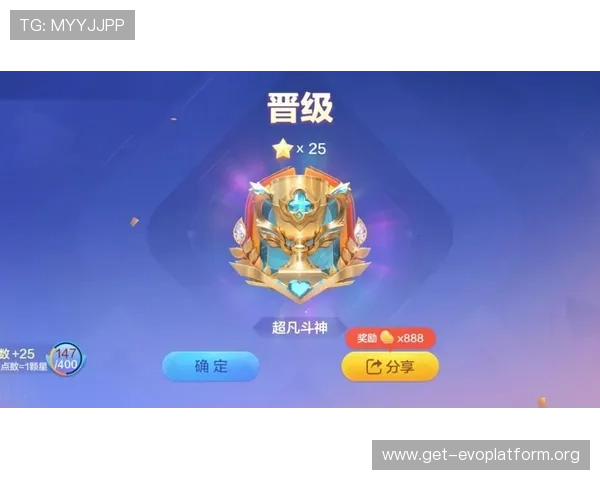 欢乐斗地主真人版无敌段位常见问题解答帮助玩家解决段位提升中的疑难杂症