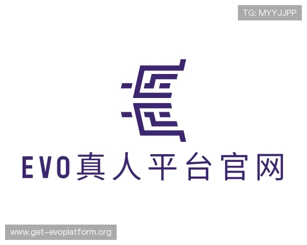知道evo真人平台官网